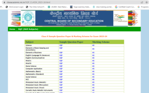 CBSE website for sample papers